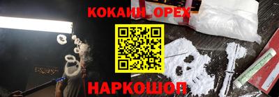 марихуана Гай