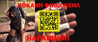 марихуана Гай