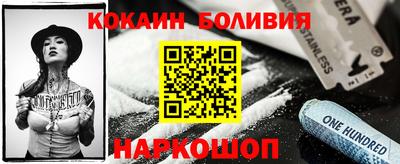 таблы Гагарин