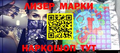 таблы Гагарин