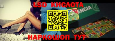 таблы Гагарин