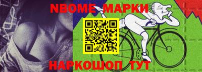 марихуана Гай