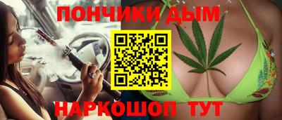 мескалин Гатчина