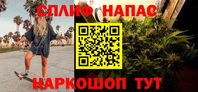 мескалин Гатчина