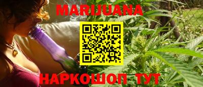 таблы Гагарин