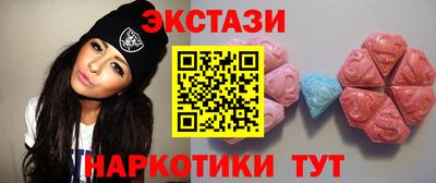 таблы Гагарин