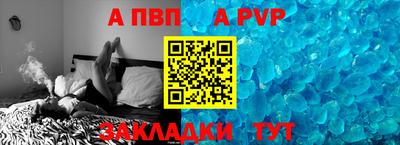 мескалин Гатчина