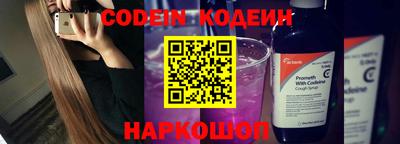 таблы Гагарин