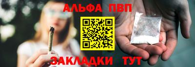 таблы Гагарин