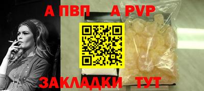таблы Гагарин