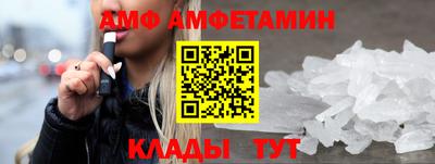 таблы Гагарин