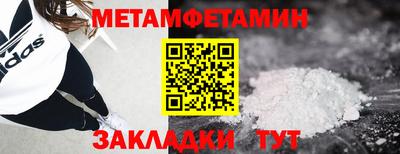 таблы Гагарин