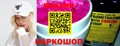 марихуана Гай