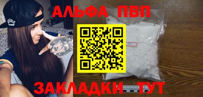 марихуана Гай