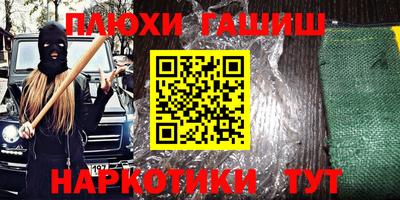 таблы Гагарин