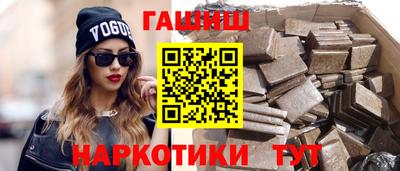 таблы Гагарин
