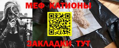 марихуана Гай