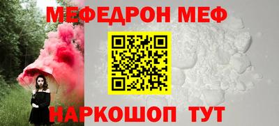 таблы Гагарин