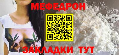 таблы Гагарин