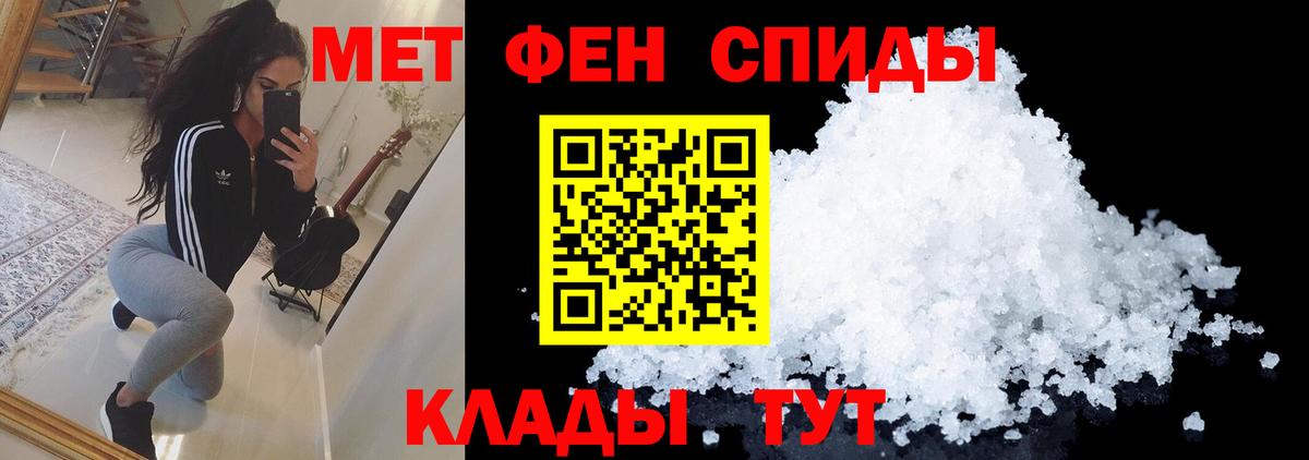 Камень-на-Оби  Лсд 25  Бошки Шишки  Кокаин  Вход с VPN  Гашиш  Меф кристаллы 